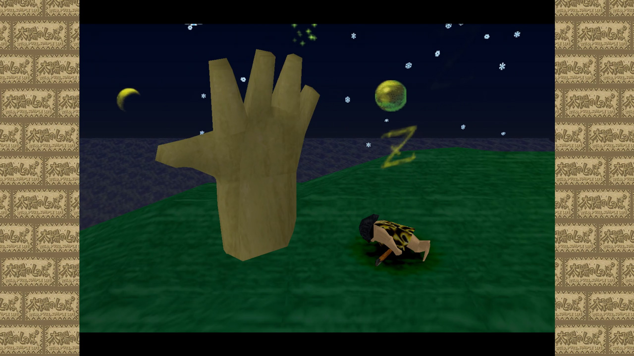 ARTDINK GAME LOG: Tail of the Sun screenshot 2