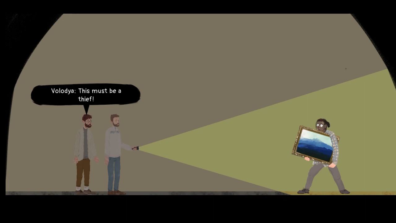 League of Enthusiastic Losers screenshot 3