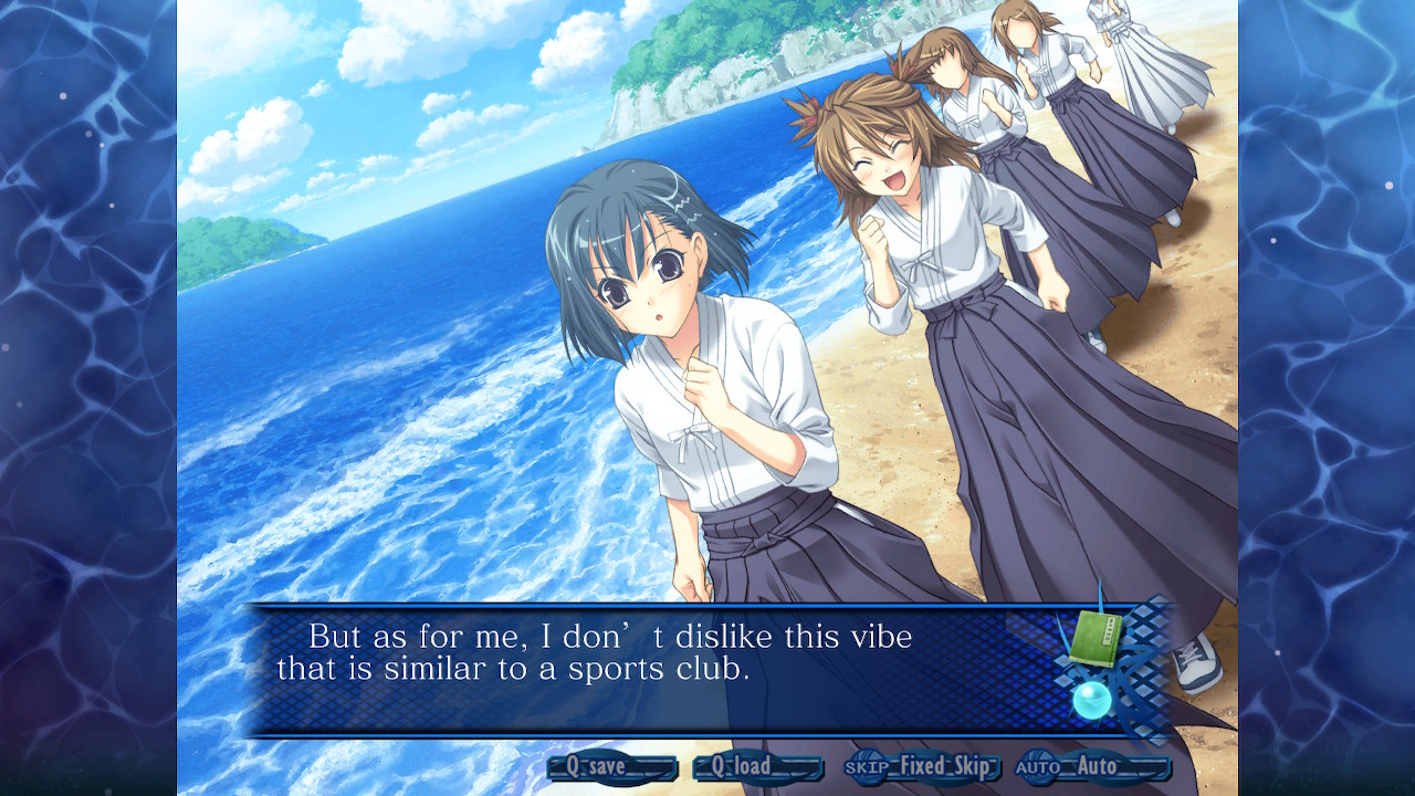 AOISHIRO HD REMASTER screenshot 6