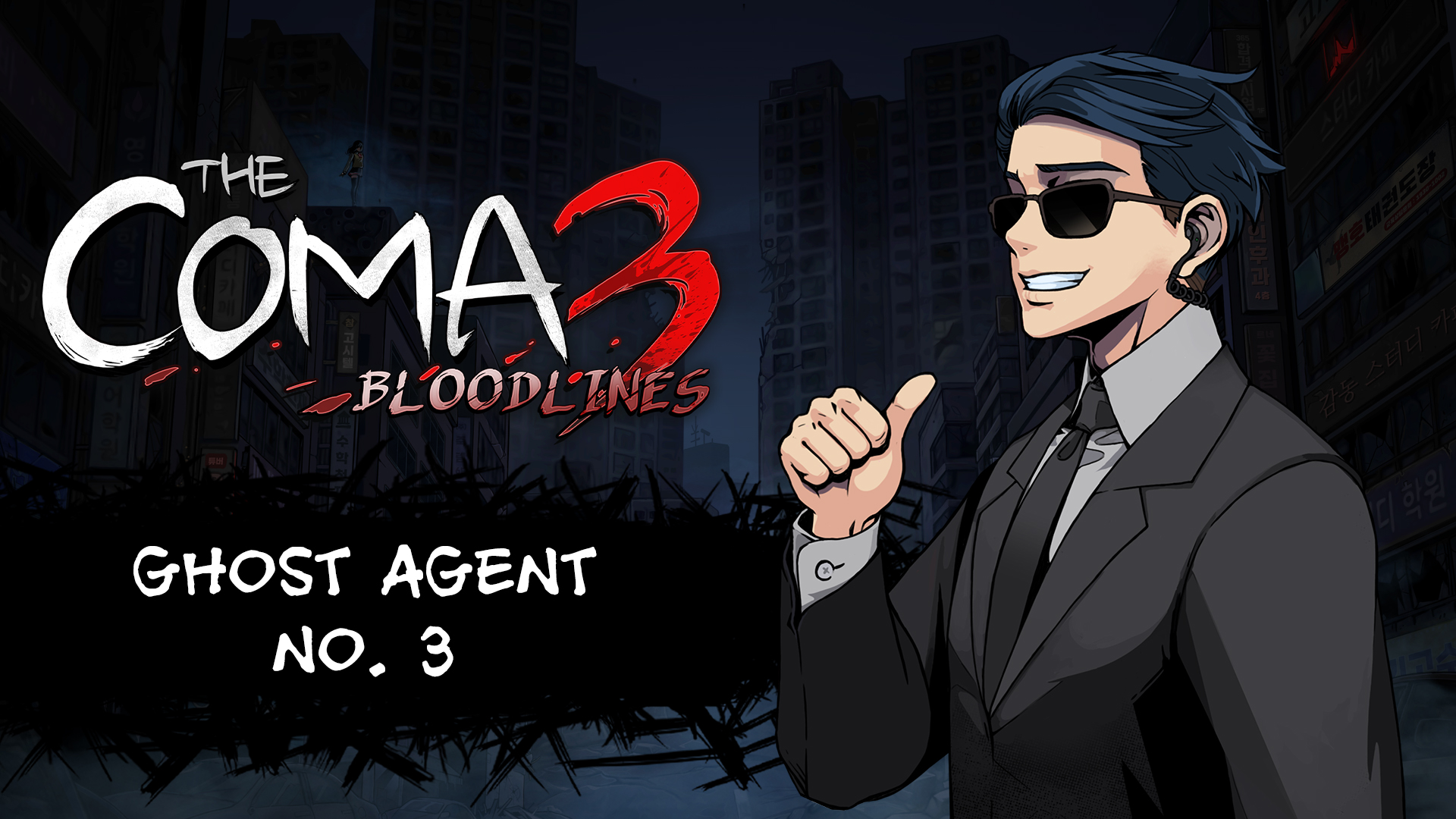 The Coma 3: Bloodlines - Ghost Agent No. 3 Skin