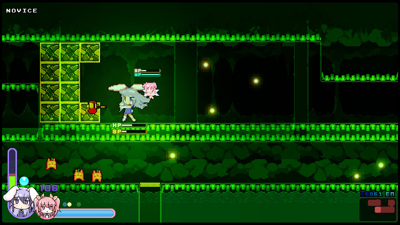 Rabi-Ribi (ラビリビ ) screenshot 6