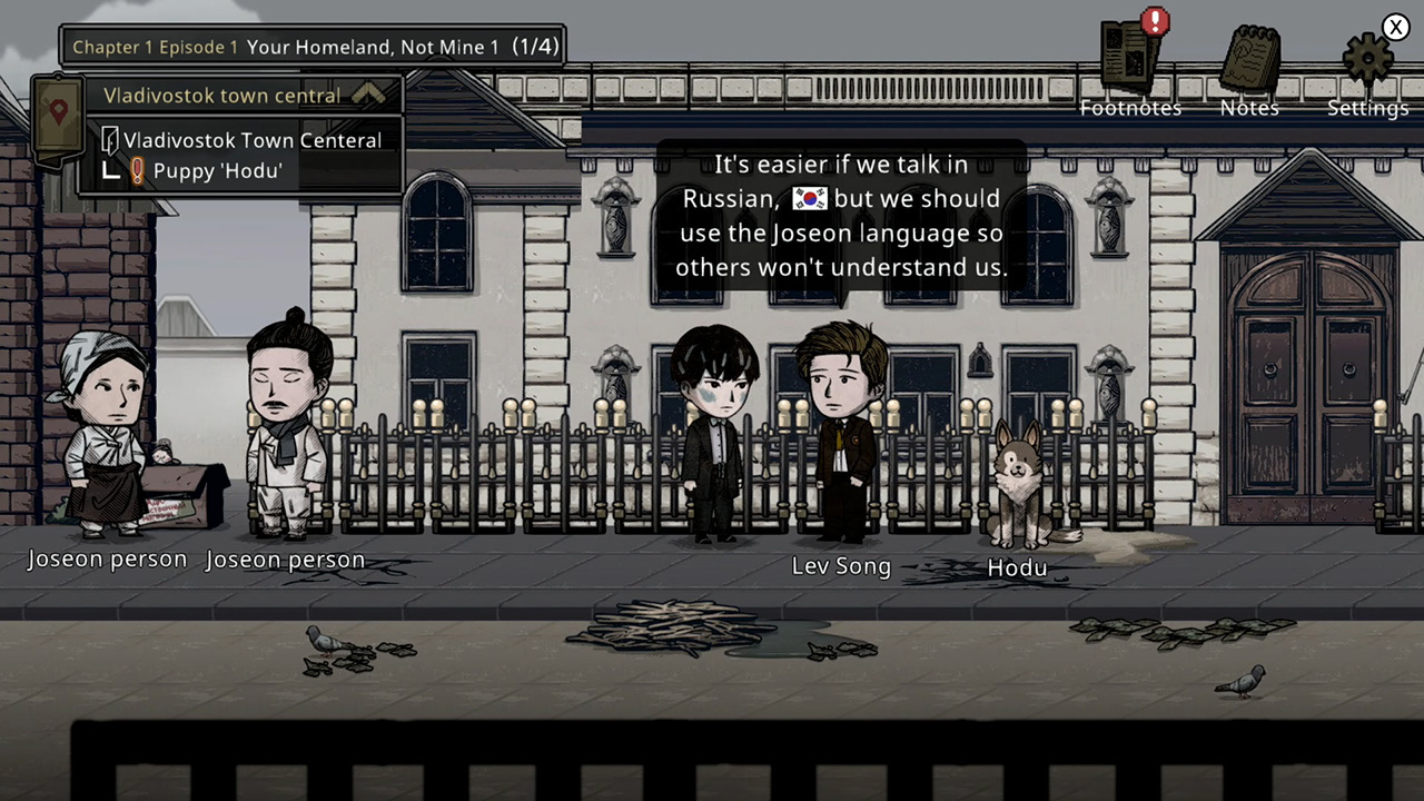 MazM: Pechka screenshot 1