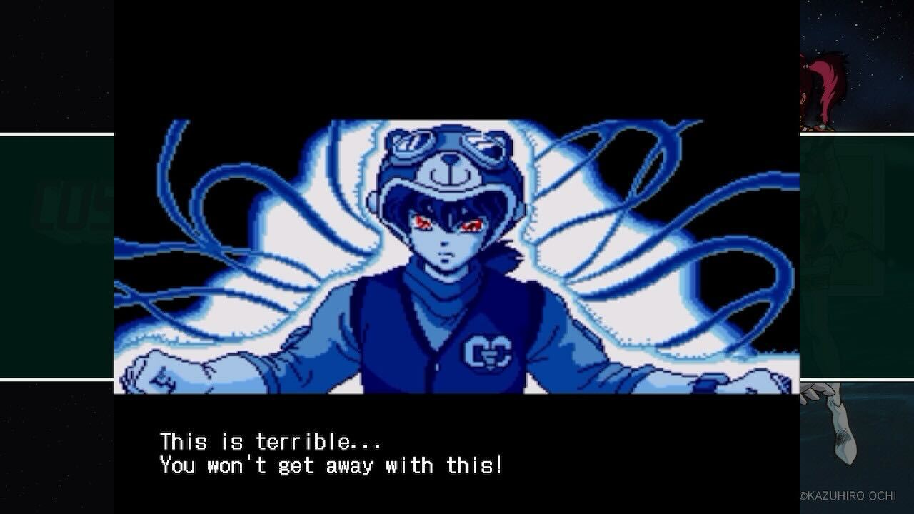 COSMIC FANTASY screenshot 5