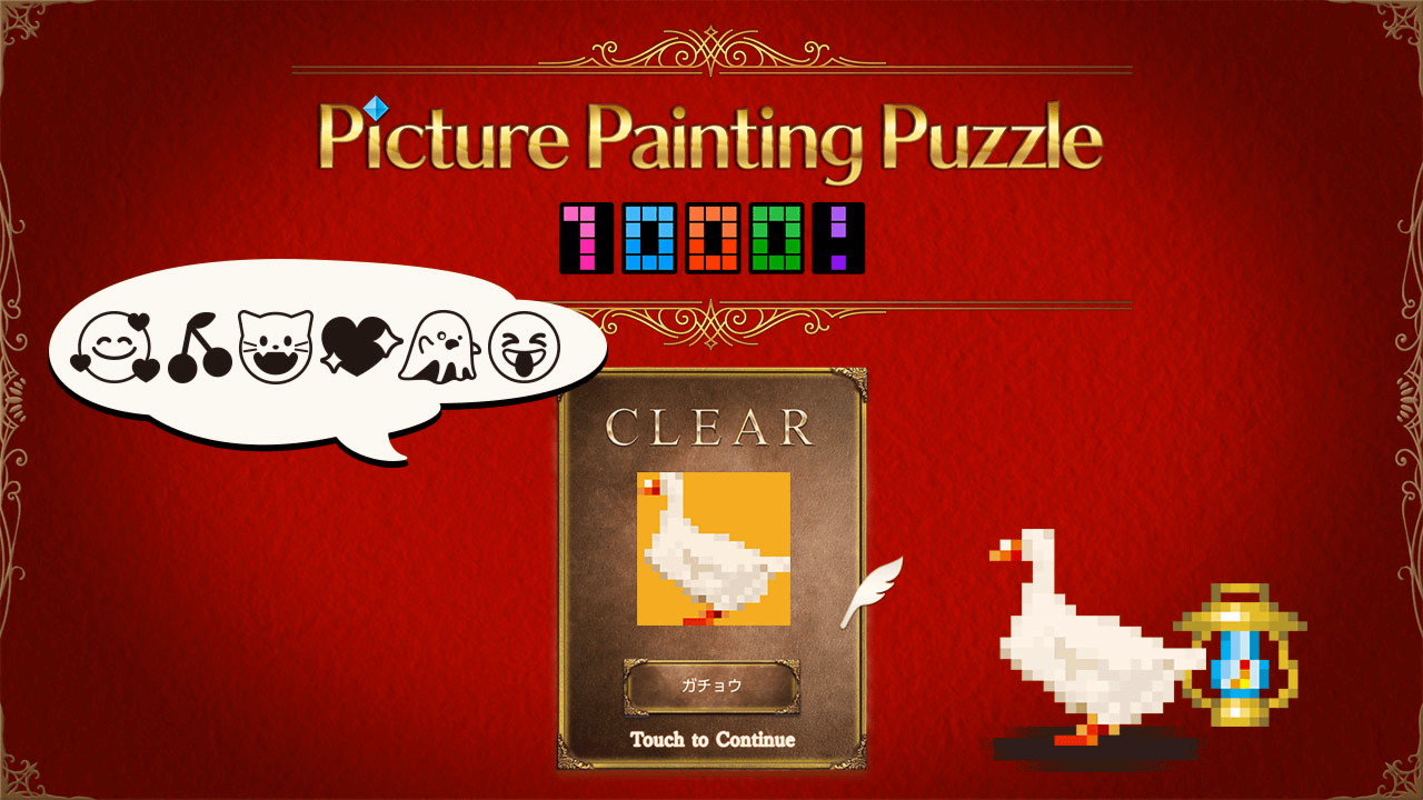 Picture Painting Puzzle 1000! screenshot 6