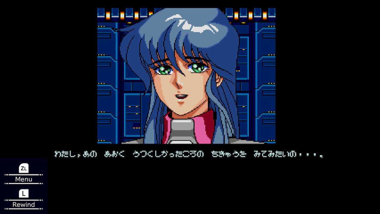 Telenet Shooting Collection screenshot 2