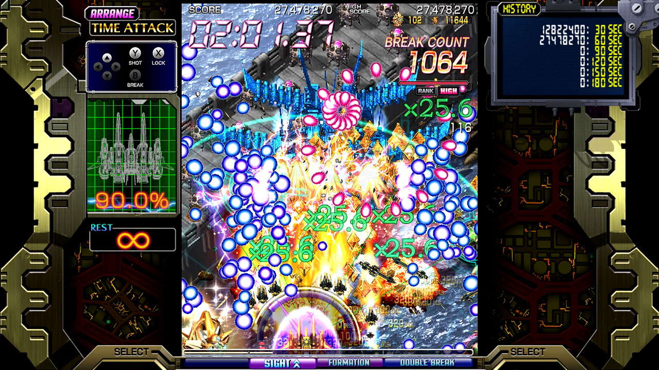 Crimzon Clover - World EXplosion screenshot 2