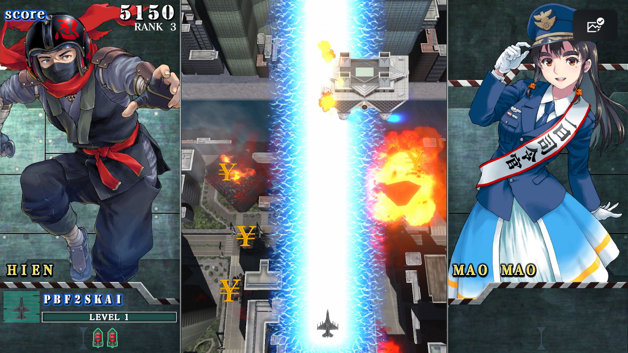 Sonic Wings Reunion screenshot 2