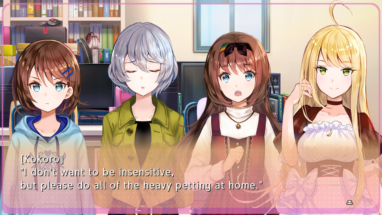 Yumeutsutsu Re:After screenshot 1