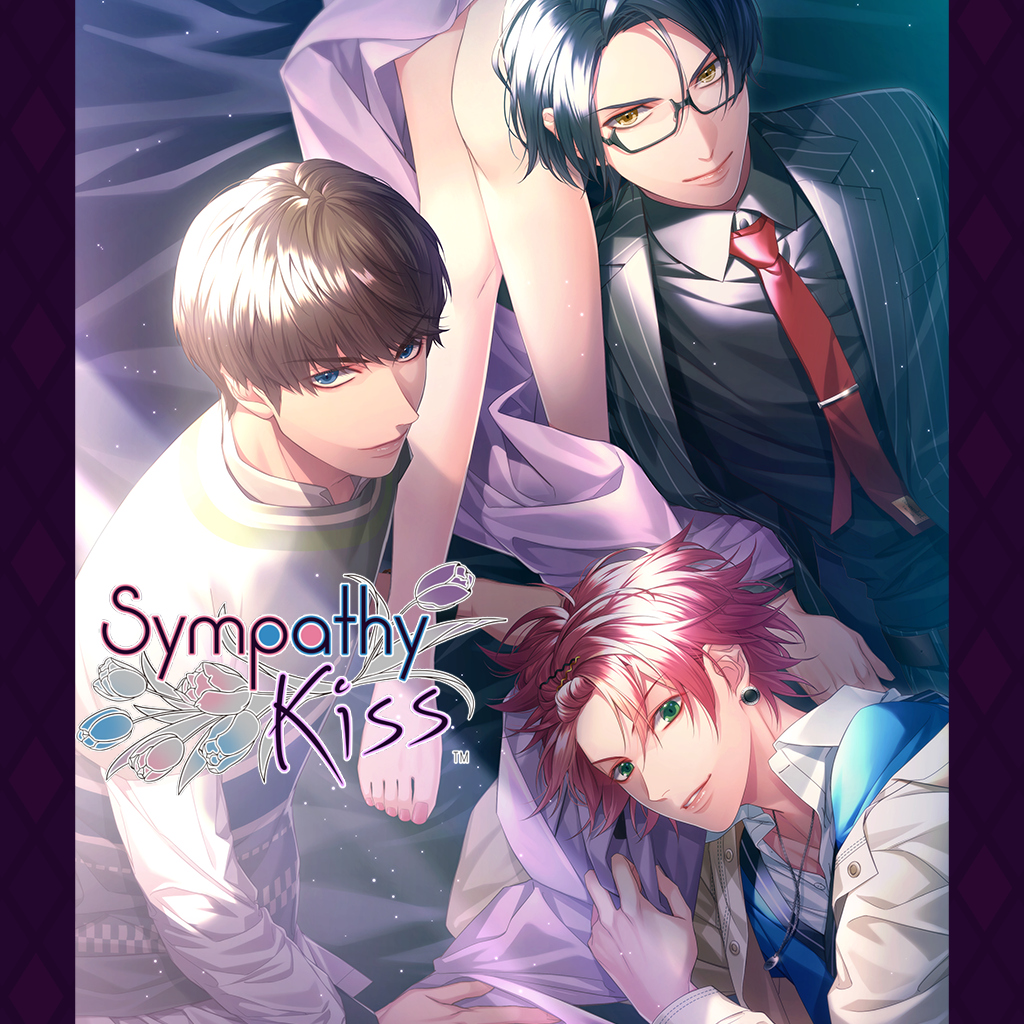 Sympathy Kiss