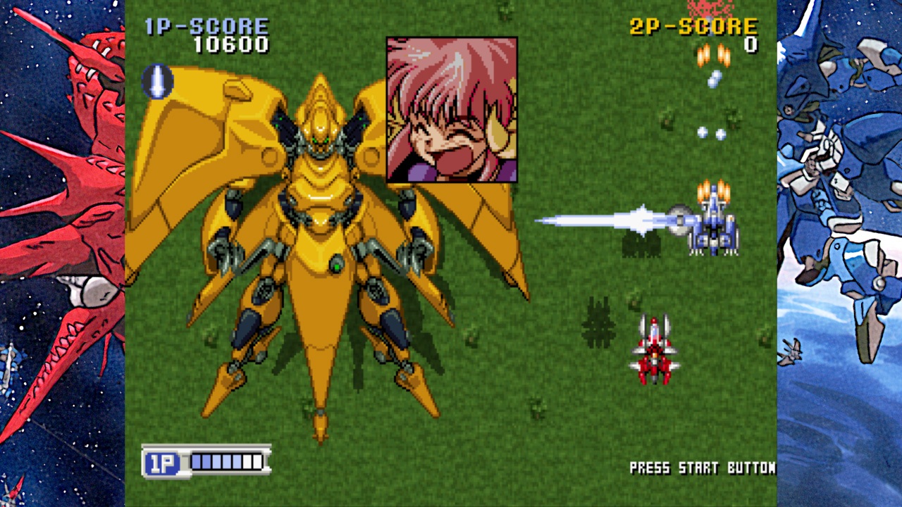 STEAM-HEART'S Saturn Tribute screenshot 4