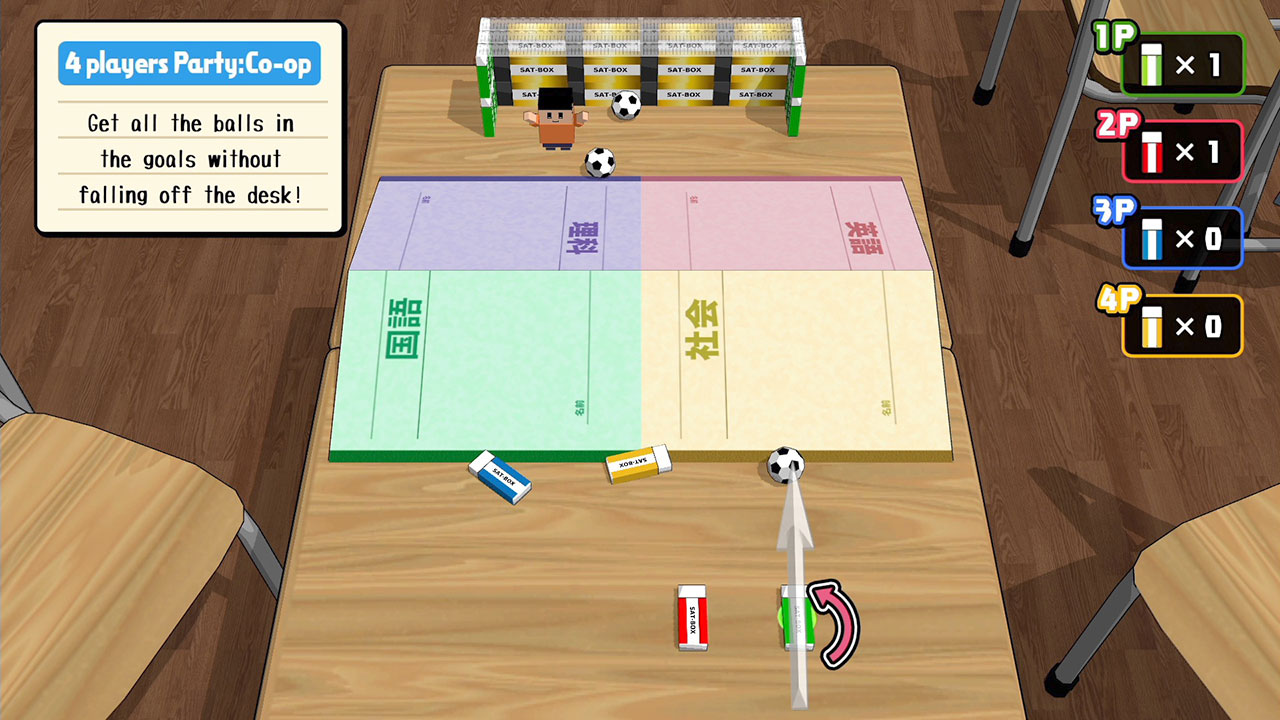 Party Pack screenshot 6