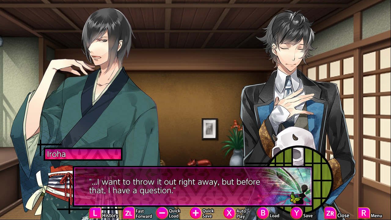 The Men of Yoshiwara: Kikuya screenshot 6