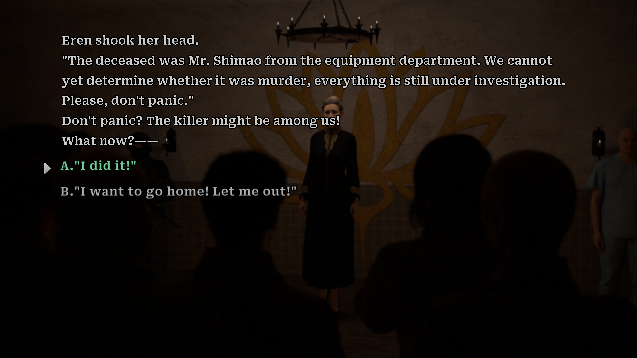 Jukai Maze screenshot 5