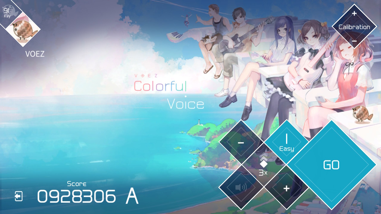 VOEZ screenshot 1
