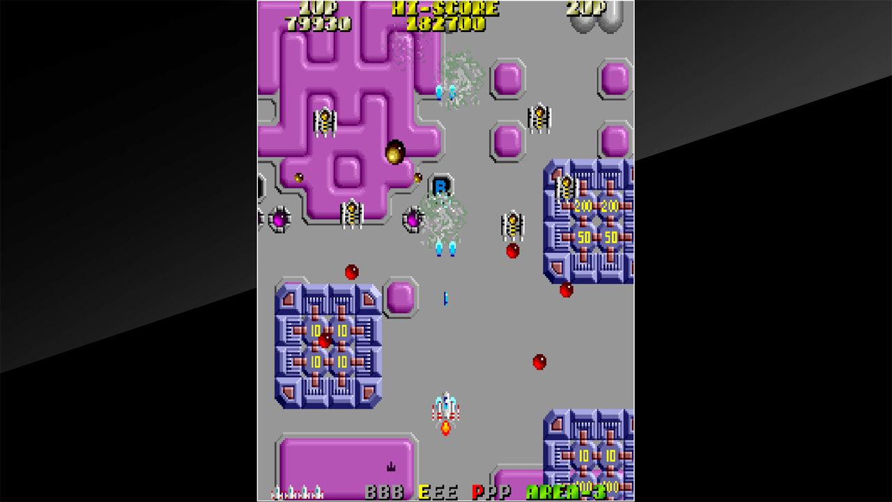 Arcade Archives ARGUS screenshot 1