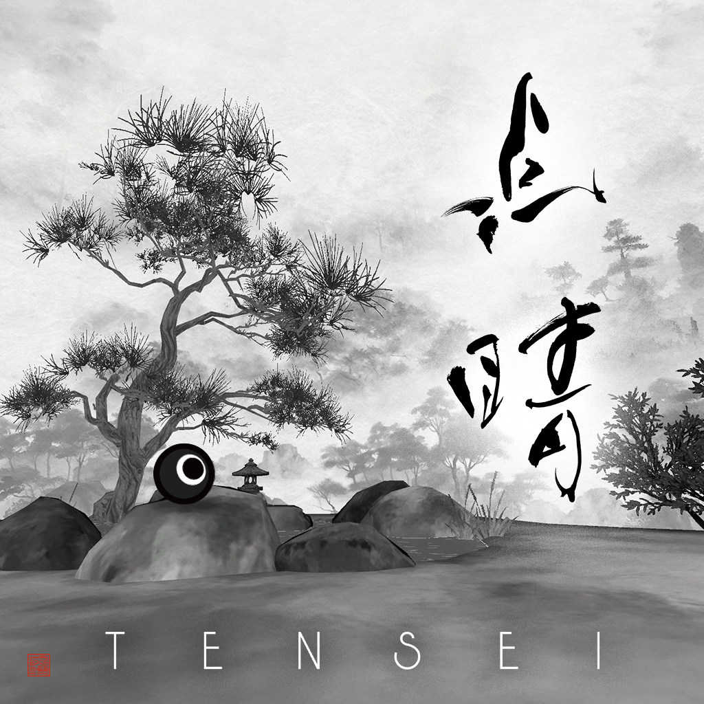 TENSEI