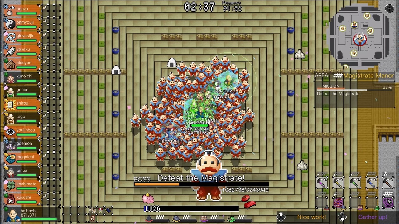 Ikki Unite screenshot 5