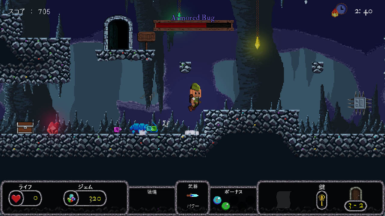 Bard's Gold - Nintendo Switch Edition screenshot 5