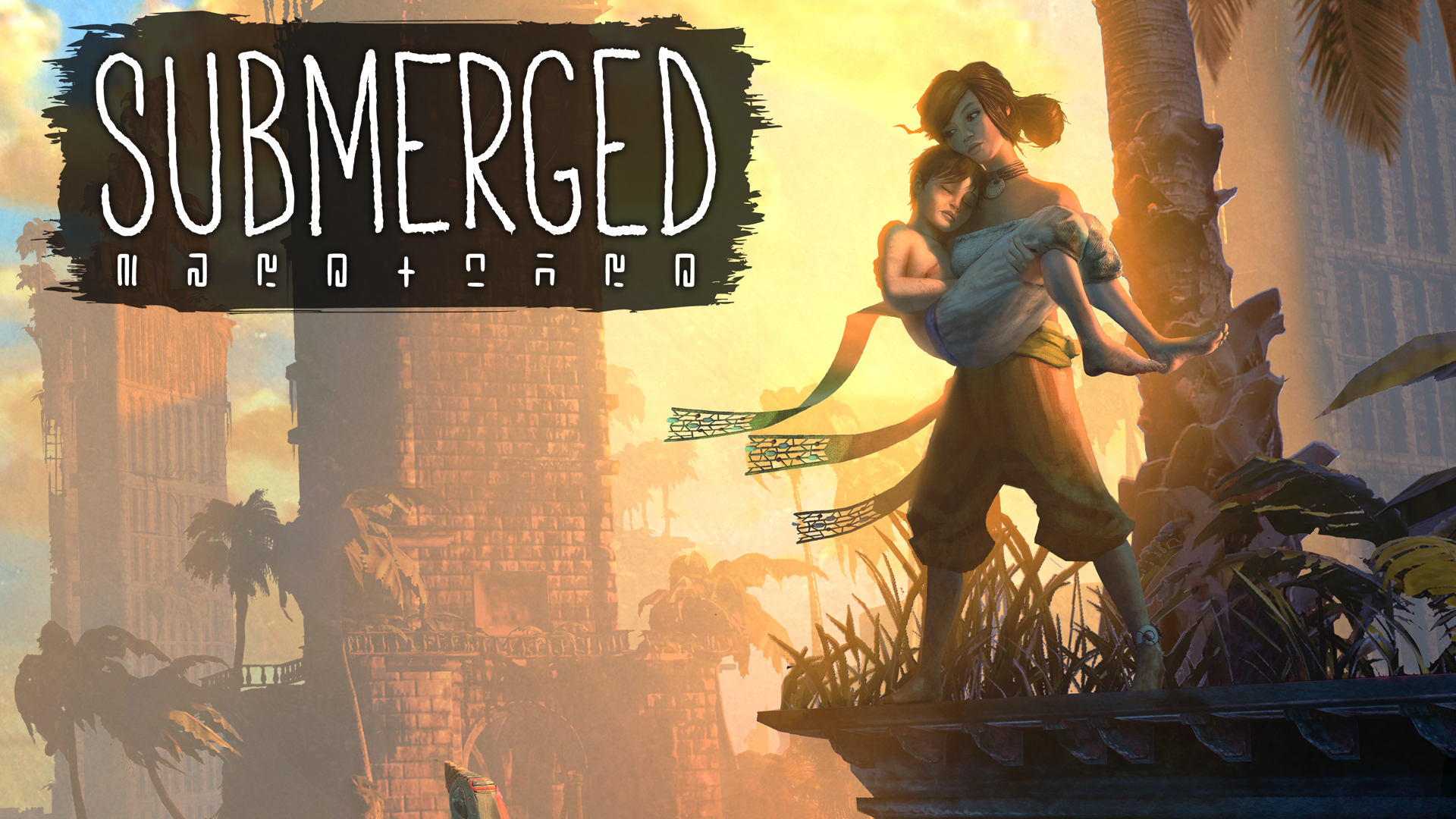 Submerged