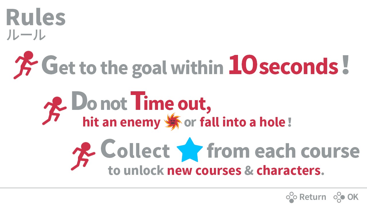 10 Second Run RETURNS screenshot 3