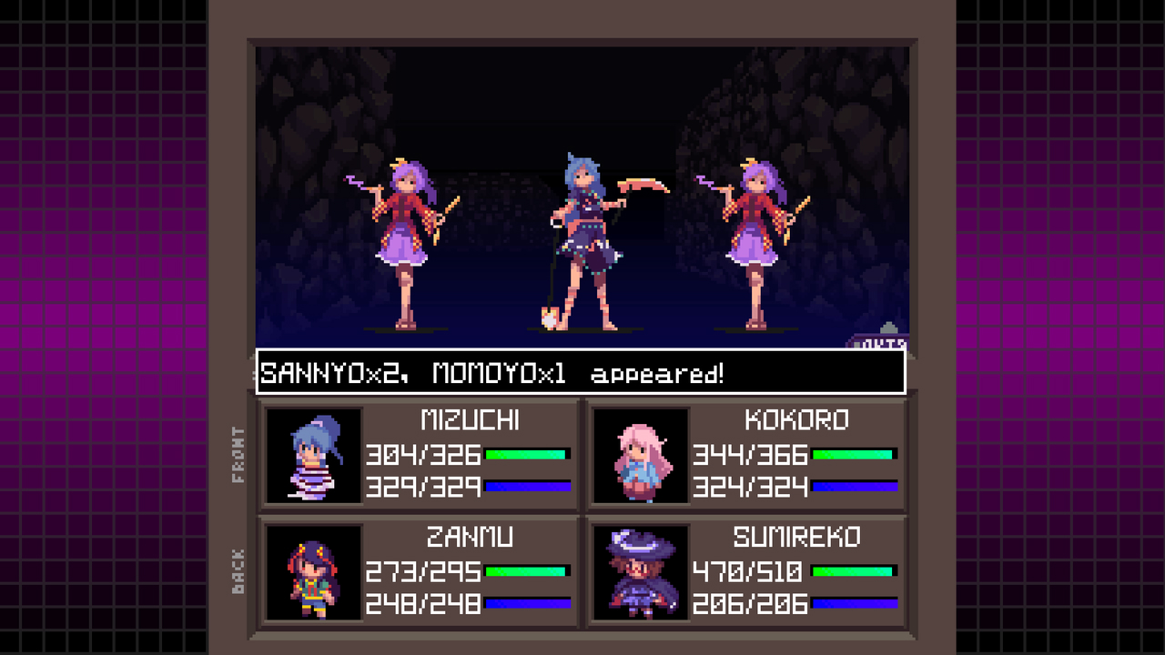 Touhou Artificial Dream in Arcadia screenshot 3