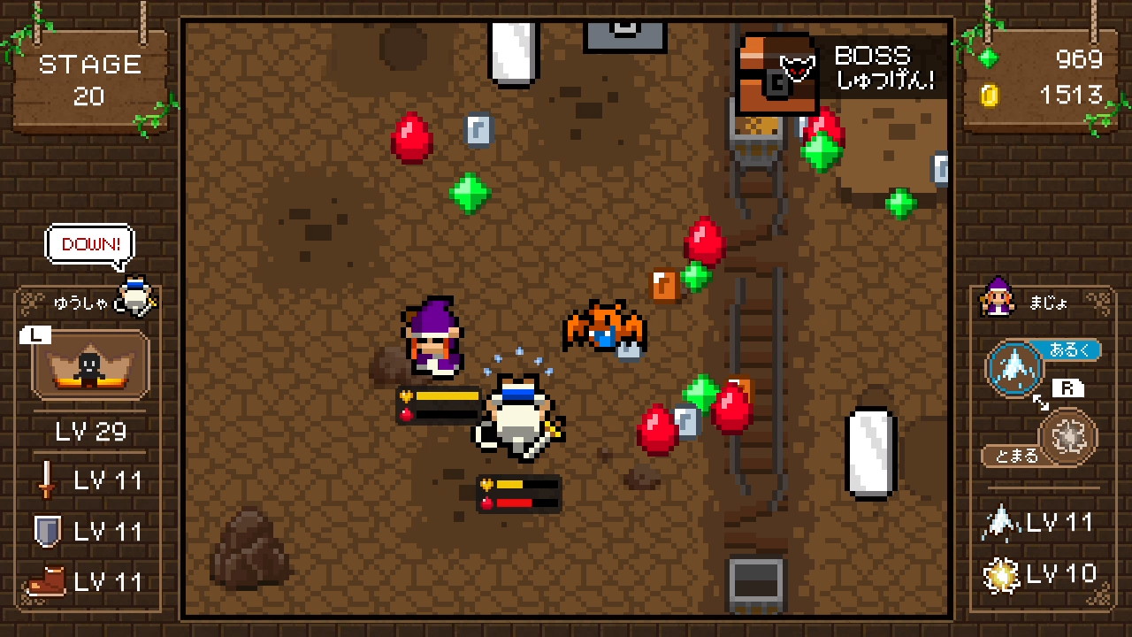 Witch & Hero 2 screenshot 6