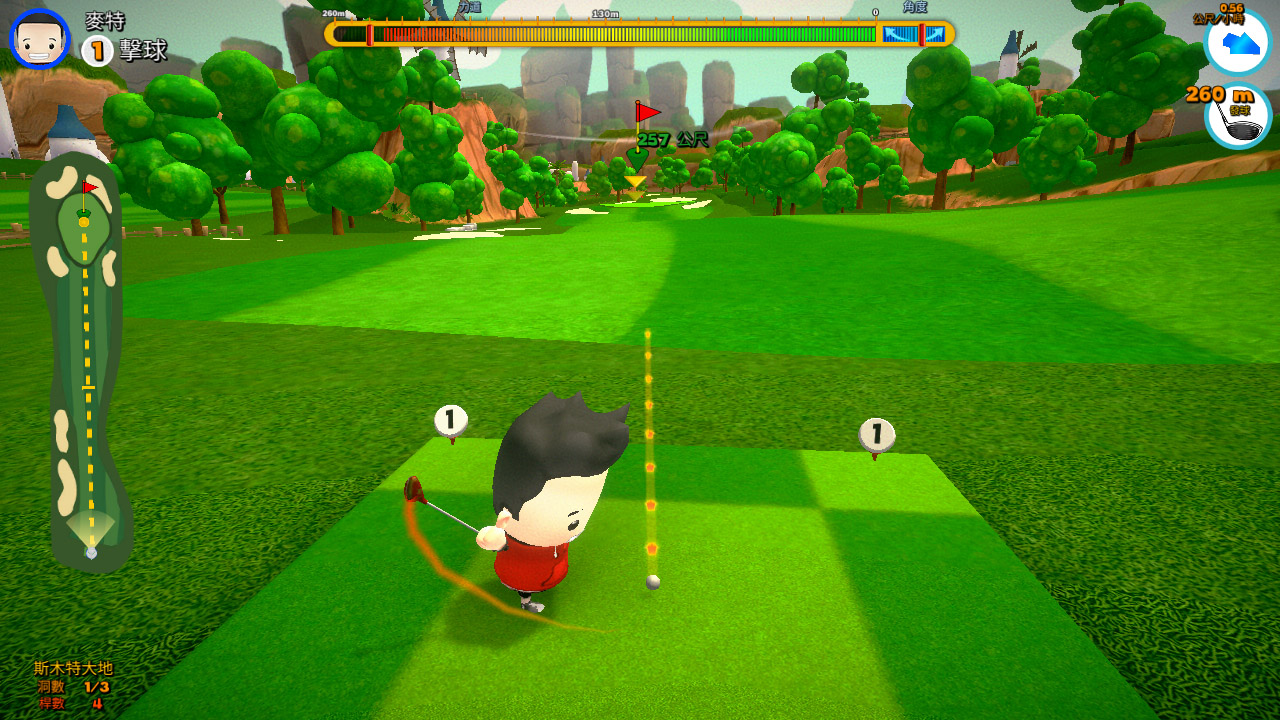 Smoots Golf screenshot 1