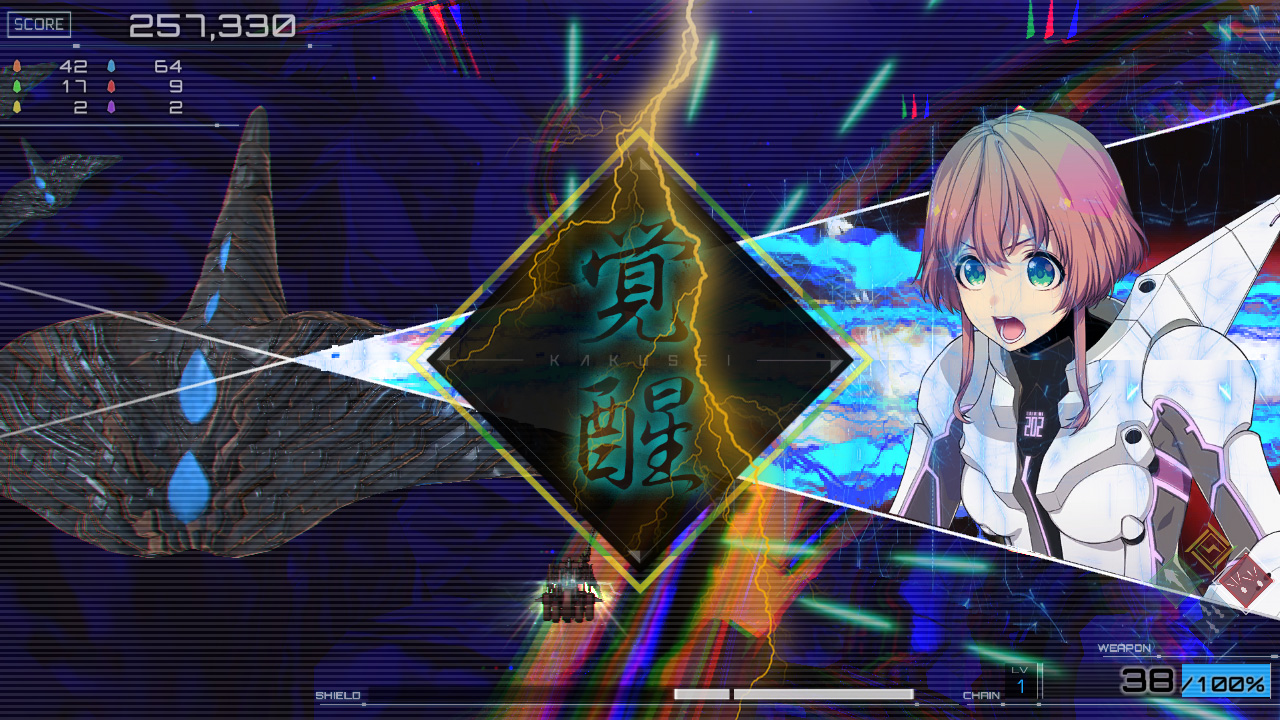RXN -Raijin- screenshot 4