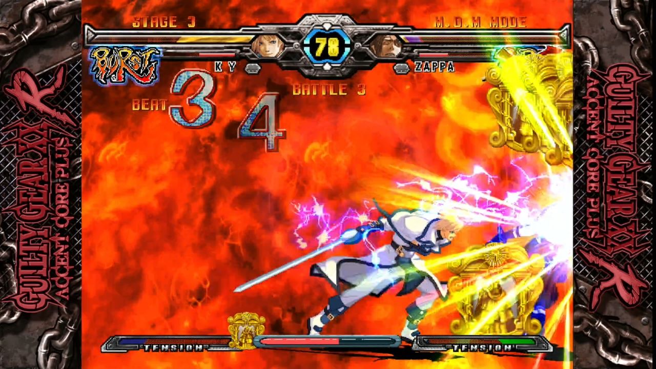 GUILTY GEAR XX ACCENT CORE PLUS R screenshot 6