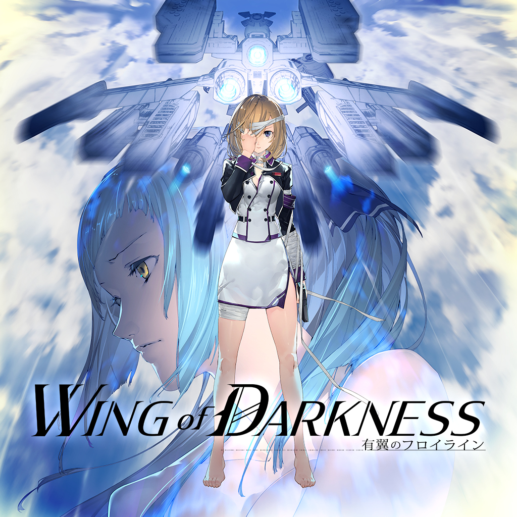 Wing of Darkness