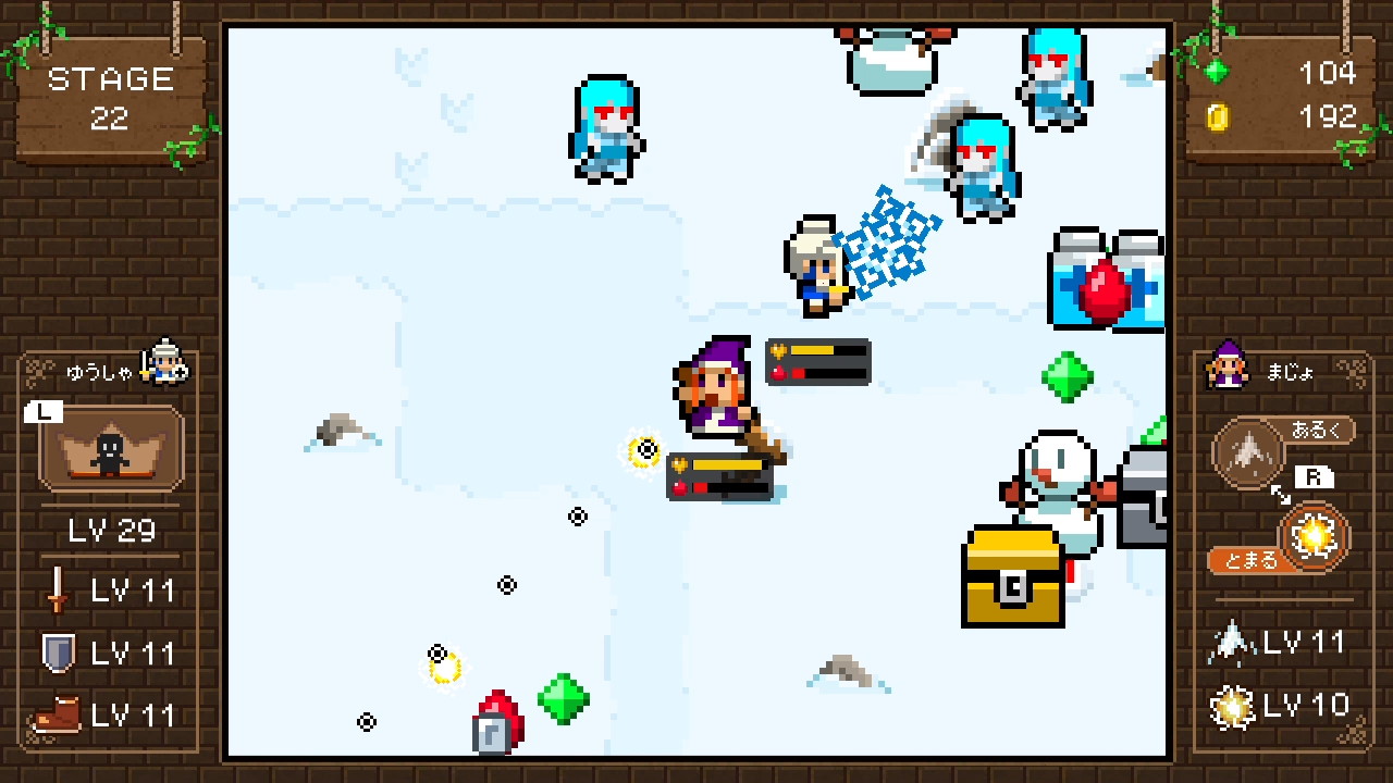 Witch & Hero 2 screenshot 5