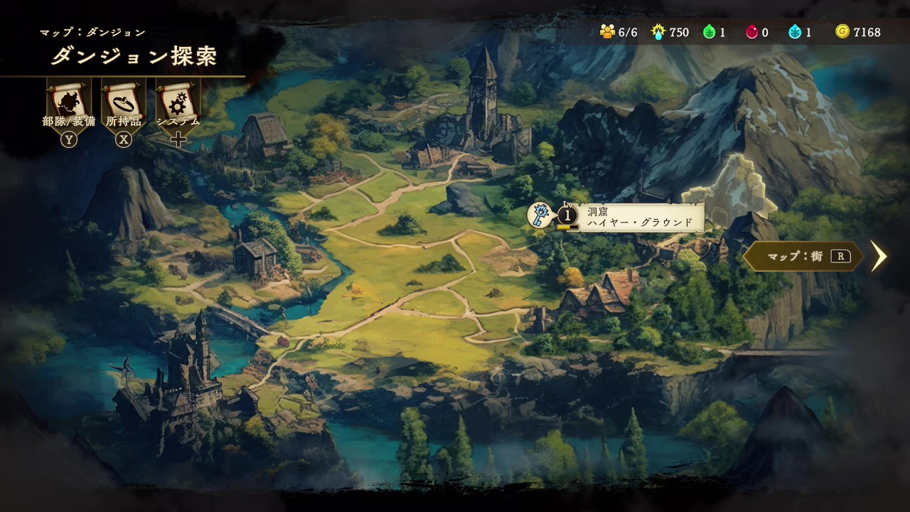 Curse Warrior screenshot 2