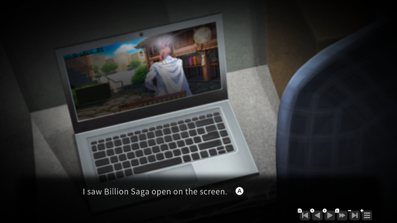 Love in Login screenshot 4
