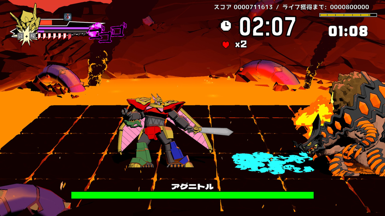 Dawn of the Monsters: Arcade Edition screenshot 3
