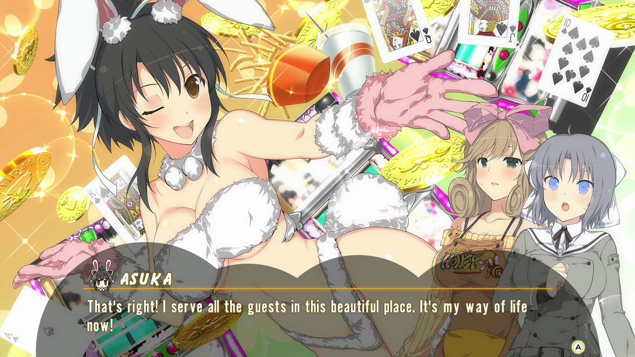 SENRAN KAGURA Peach Ball screenshot 6