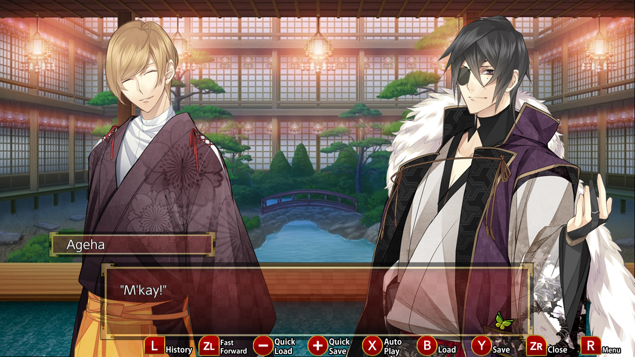 The Men of Yoshiwara: Ohgiya screenshot 6