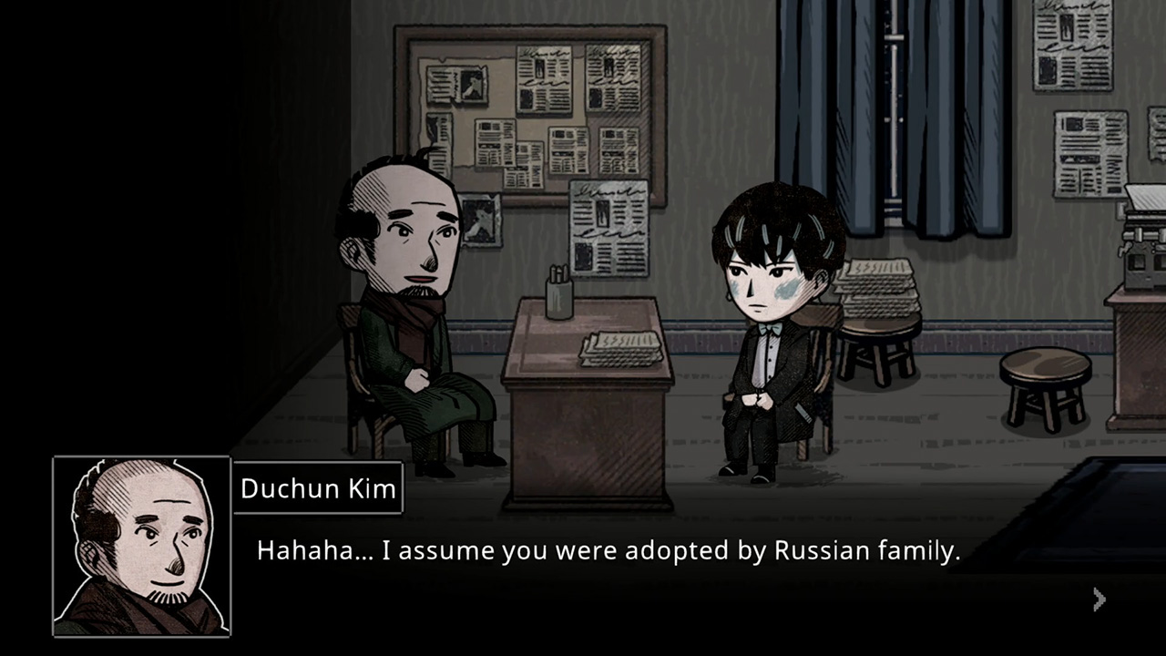 MazM: Pechka screenshot 2