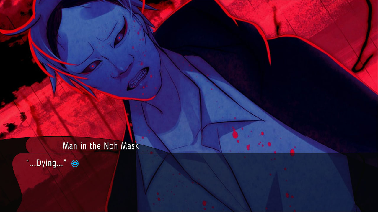 Hashihime of the Old Book Town append screenshot 5