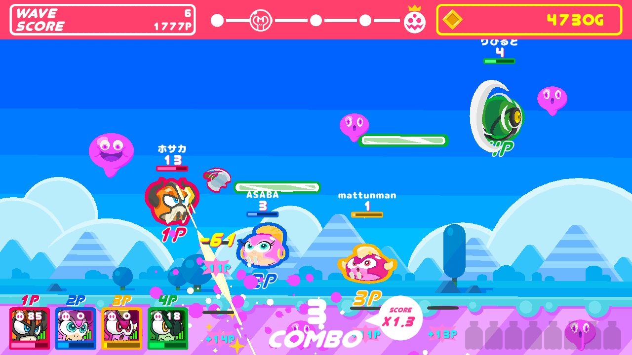 SUPER METBOY! screenshot 2