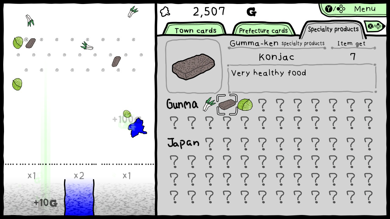 Gunma's Ambition -You and me are Gunma- screenshot 4