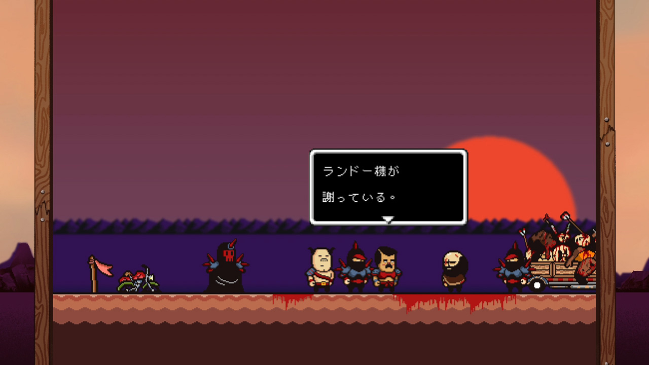 LISA: The Painful - Definitive Edition screenshot 4