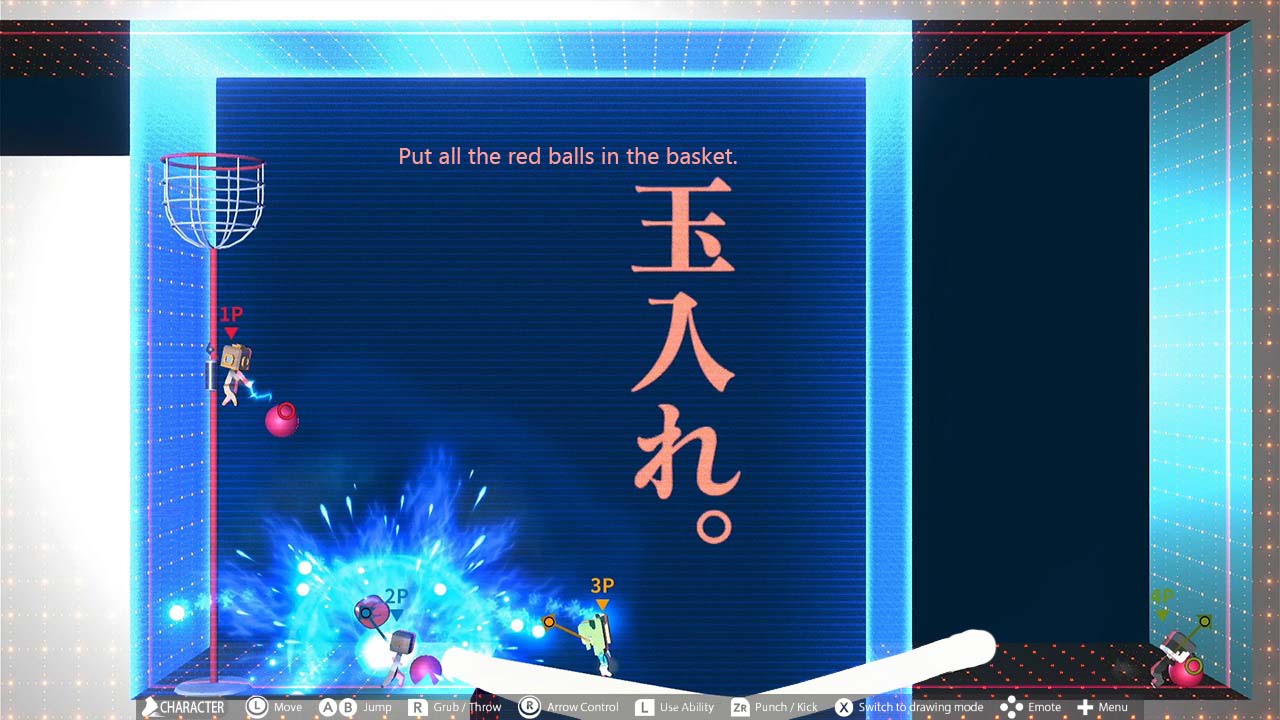 Q2 HUMANITY screenshot 6