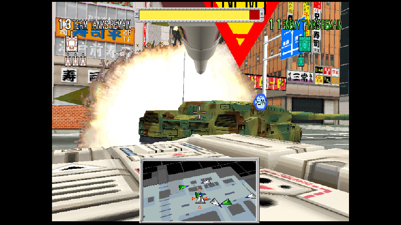 Arcade Archives TOKYO WARS screenshot 5