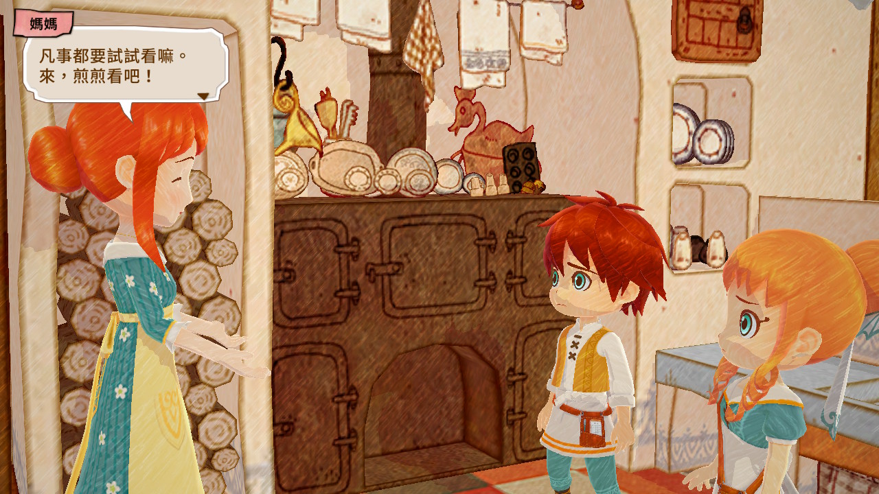 Little Dragons Café screenshot 2