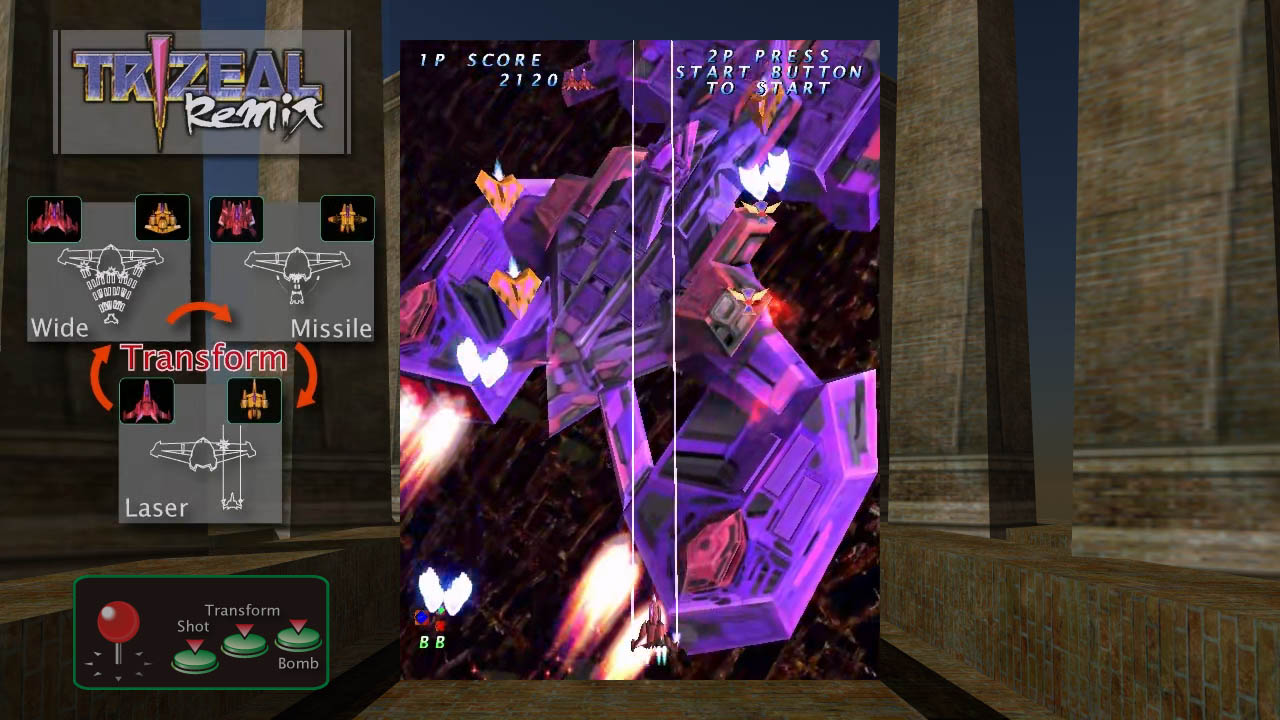 TRIZEAL Remix screenshot 4