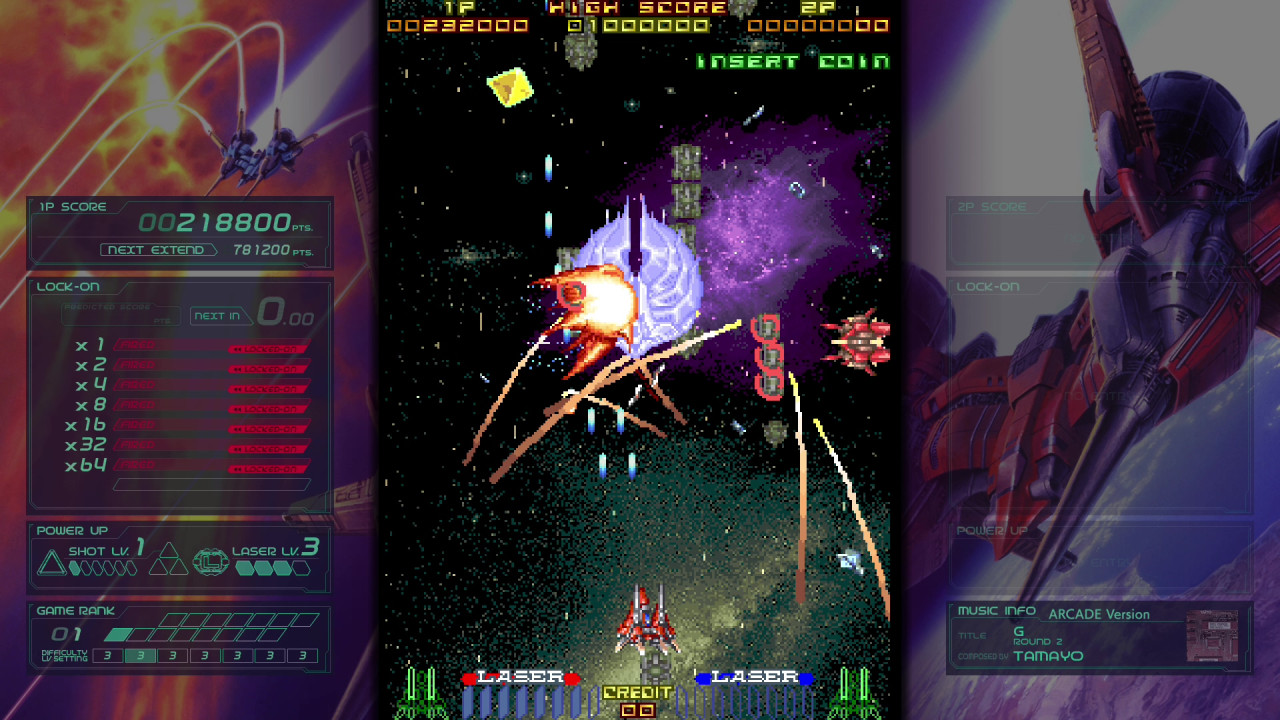 Ray'z Arcade Chronology screenshot 1