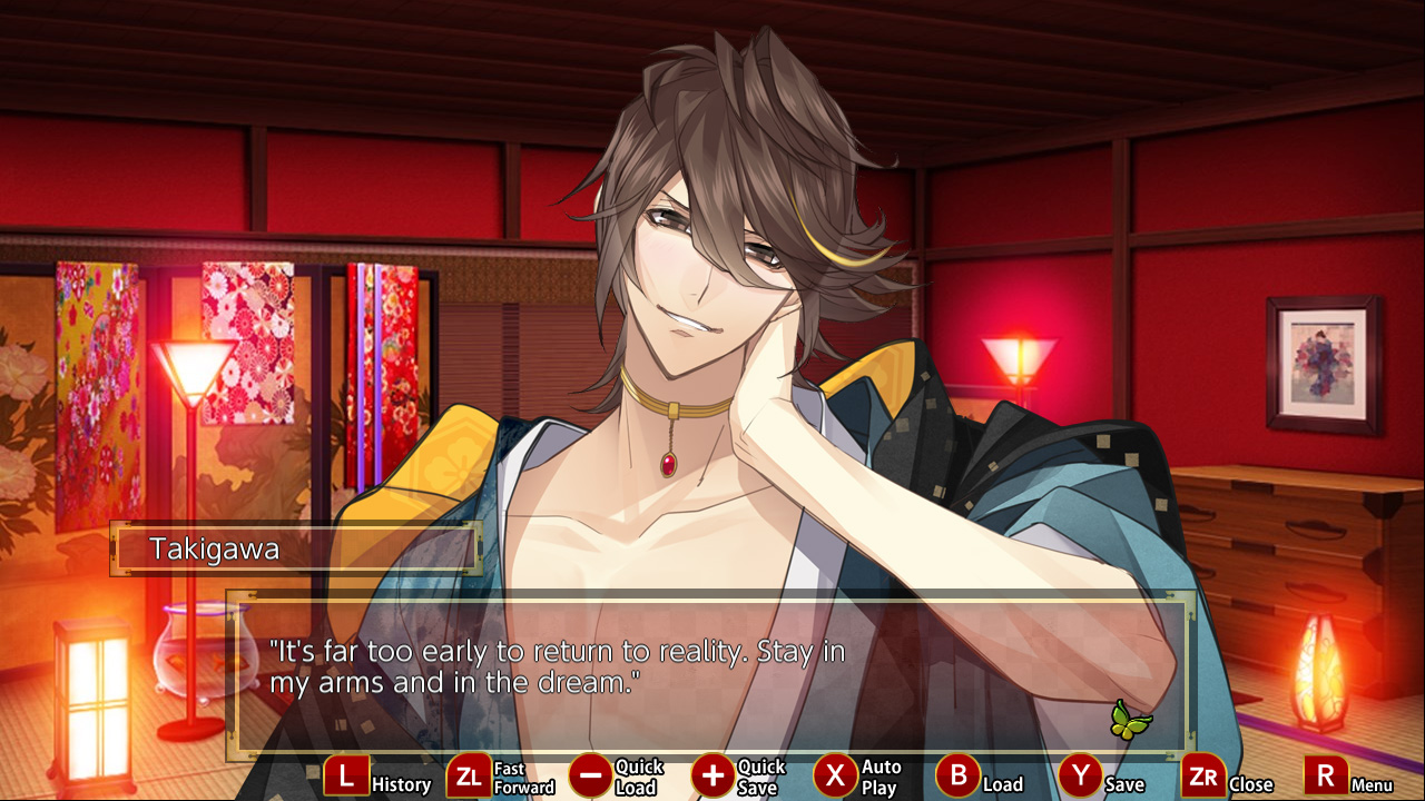 The Men of Yoshiwara: Ohgiya screenshot 5