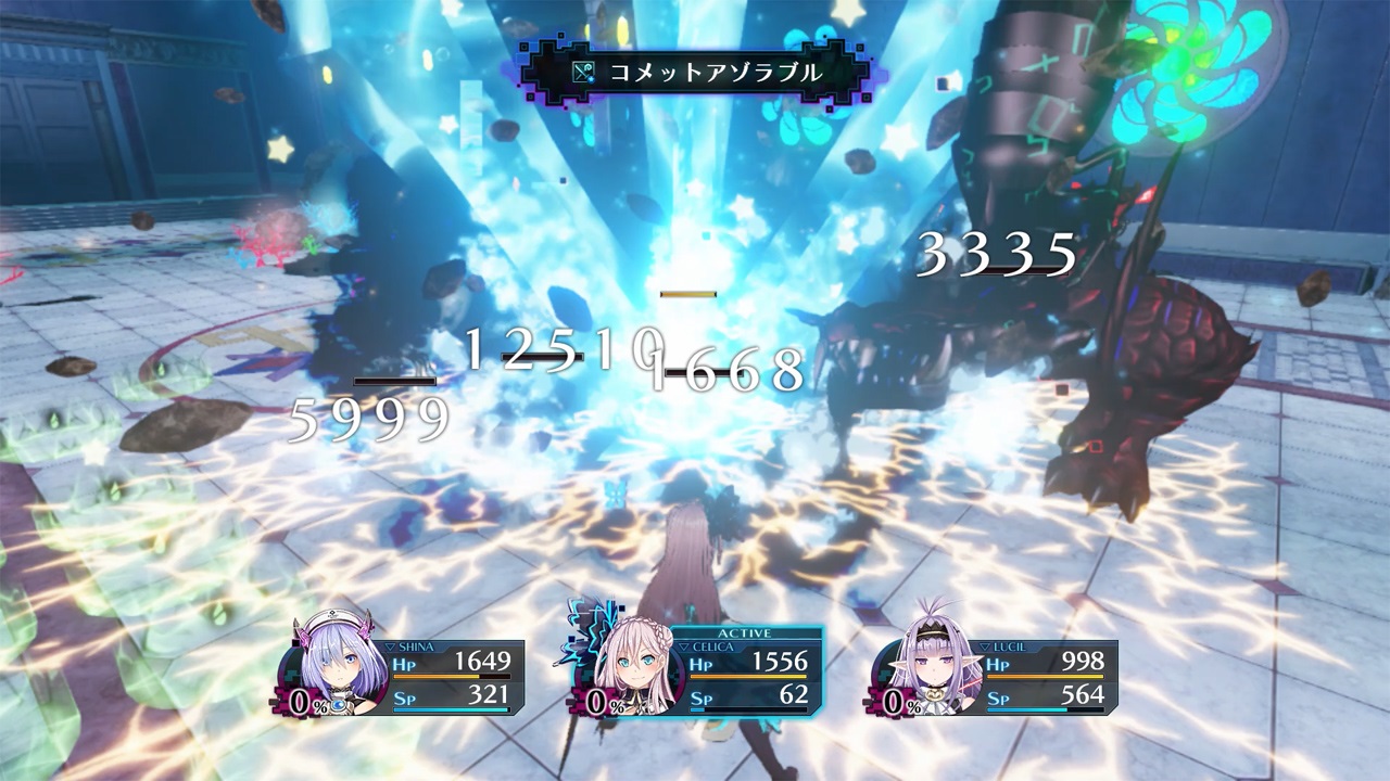 Death end re;Quest screenshot 2