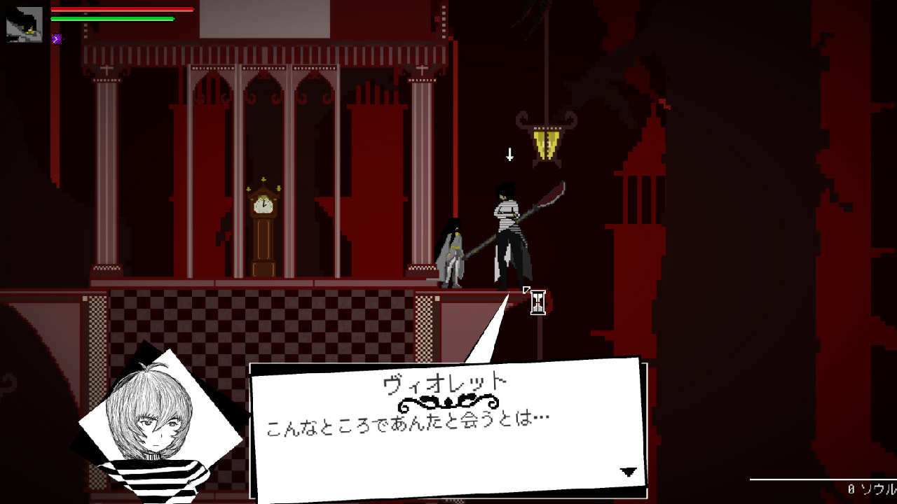 Lost to Time screenshot 2