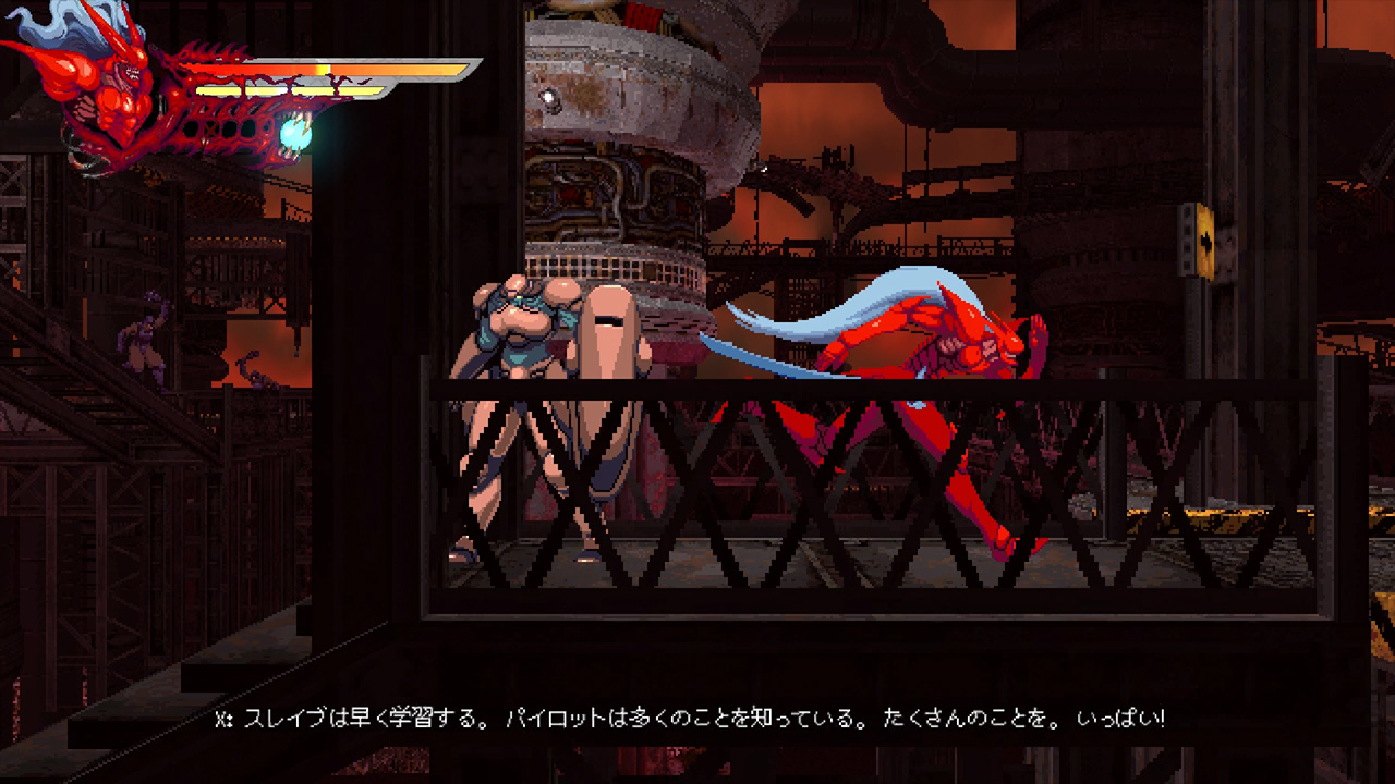 Slave Zero X (スレイブ ゼロ X) screenshot 1